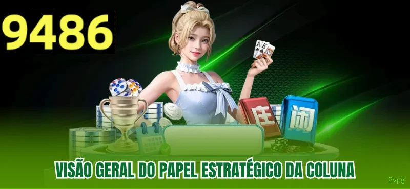 Download PC 2vpg