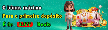 Promoções e bônus exclusivos da 2vpg