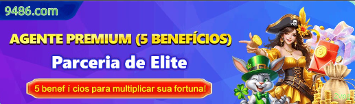 Prêmios Incríveis